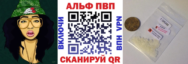 Купить COCAIN  Меф мяу мяу  НБОМе  Гашиш  А ПВП  Норильск