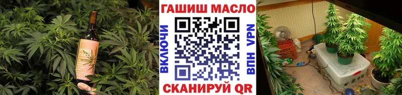 Cannafood марихуана  Купить закладки  Норильск 