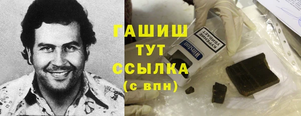 дурь Вязники