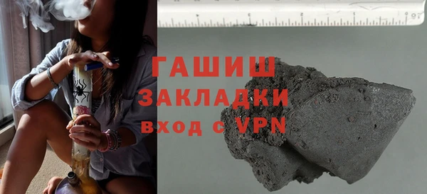 дурь Вязники