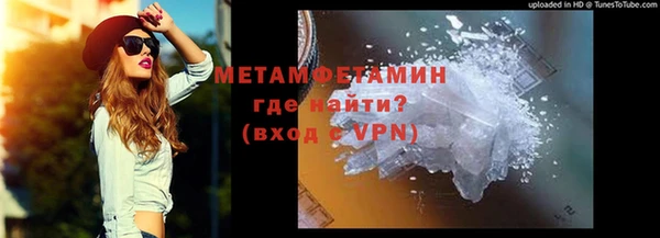 дурь Вязники