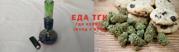 дурь Вязники