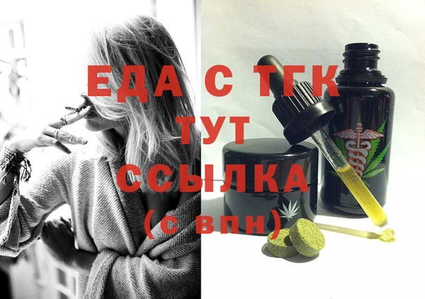 твердый Вяземский