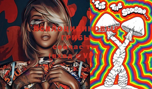дурь Вязники