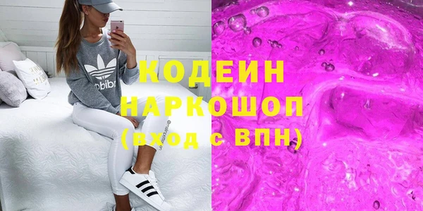 дурь Вязники
