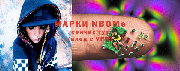 дурь Вязники