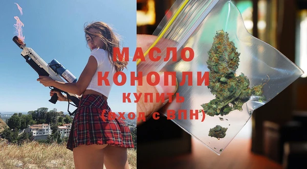 дурь Вязники