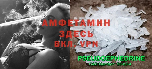 дурь Вязники