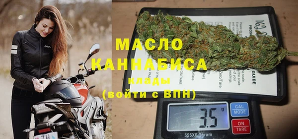 дурь Вязники