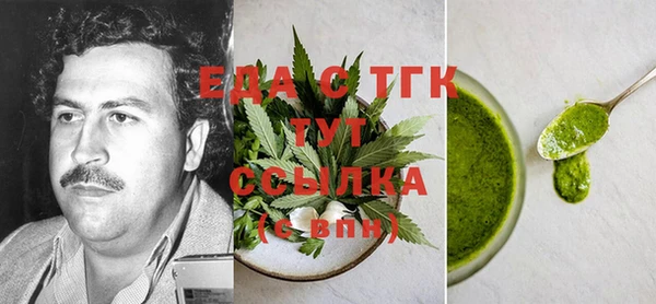 дурь Вязники