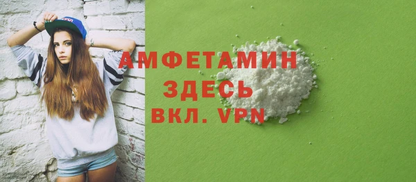 дурь Вязники