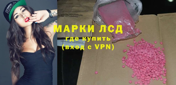 прущая мука Вязьма
