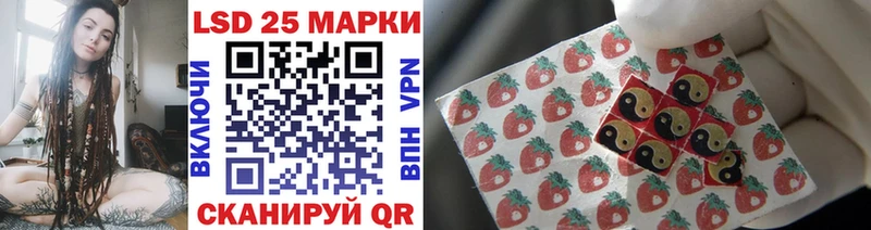 Купить закладки  Норильск  Марки NBOMe 1,5мг 